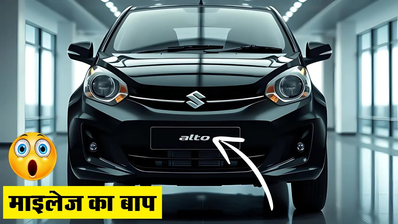 New Maruti Alto 800