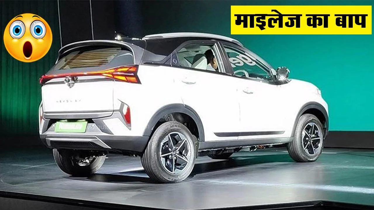 Tata Nexon