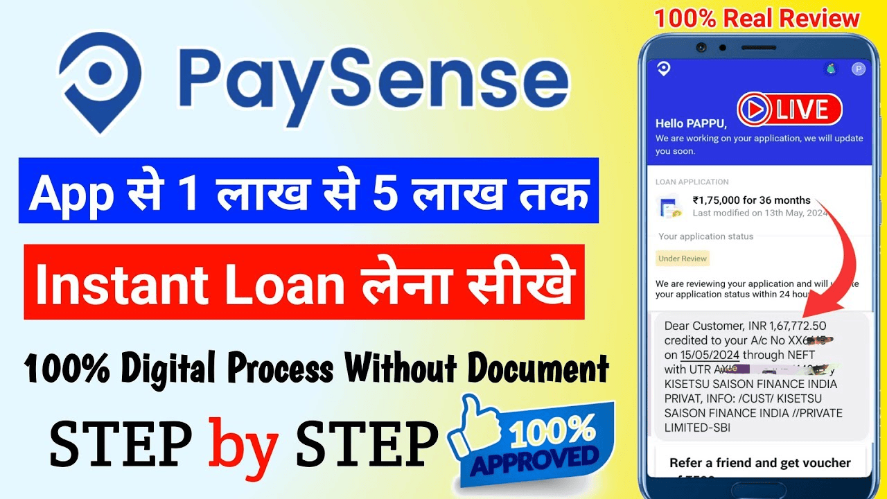 PaySense Personal Loan